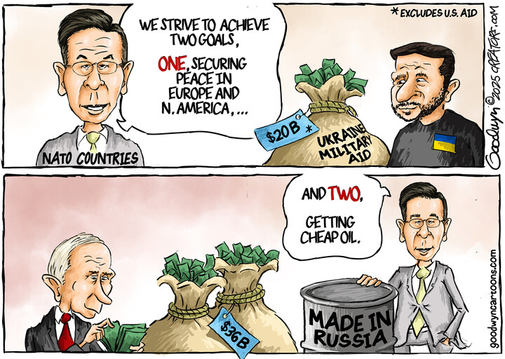 Al Goodwyn for Sep 17, 2025