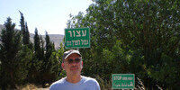  Keith Raffel stands at the Israel-Lebanon border in 2008. Photo courtesy of Keith Raffel 