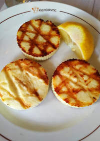 . Formaella cheese made with sheep and goat milk and ideal for grilling is made only in Arachova, Greece. Photo courtesy of Athena Lucero. 
