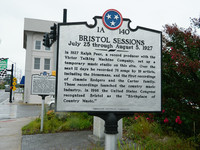 A historical marker in Bristol, Tennessee, honors Ralph Peer and the Bristol Sessions, which marked the beginning of country music. Photo courtesy of Steve Bergsman.