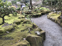  The custom at Sengan-en Garden in Kagoshima, Japan, is for visitors to compose a haiku as they walk along the paths. Photo courtesy of Philip Courter. 