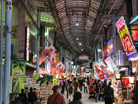  Shoppers explore the busy market in Naha, Okinawa, Japan. Photo courtesy of Philip Courter. 