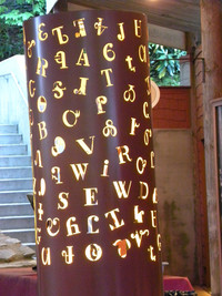  Characters from the Cherokee Syllabary, created by Sequoyah in the 19th century, are on display in Cherokee, North Carolina. Photo courtesy of Bill Neely. 