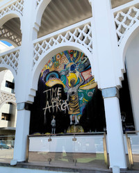  The King Mohammed VI Museum of Modern and Contemporary Art in Rabat showcases Moroccan artists. Photo courtesy of Phil Allen. 