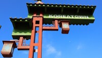  A sign welcomes visitors to Koreatown in Los Angeles, California. Photo courtesy of Cicchetti/Dreamstime.com. 