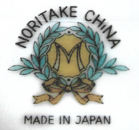  Morimura brothers imported porcelain from Japan. 