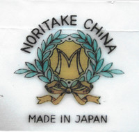  Morimura Brothers exported porcelain from Japan. 
