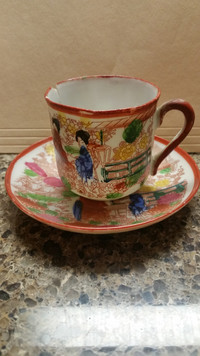  Geisha Girl porcelain was made in Japan. 