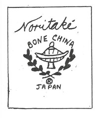  The Morimura Brothers were importers with offices in New York. 