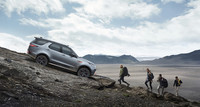  View the Land Rover Discovery this week. 