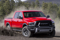  View the Ram 1500 Diesel this week. 