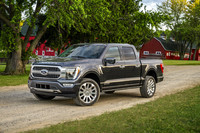  View the Ford F150 this week. 