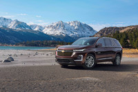  View the Chevy Traverse this week. 