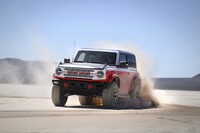 View the Ford Bronco this week.